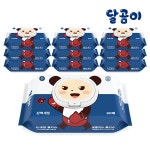 달곰이 등교 준비물 항균 손세정 물티슈 캡형 10팩 (45g/80매)- 이랜드몰