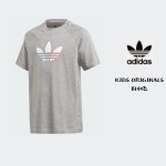 NC충장점 21SS 시선을 사로잡는 데일리 스타일 주니어용 반팔 티셔츠 GN7435- 이랜드몰