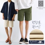 [해리슨] 린넨 라이크 밴딩 반바지 M_123_1 DFC1039- 이랜드몰