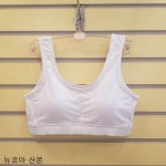 주니어스포츠브라(75호~85호) - 꾸씨연중스포츠브라03 (뉴코아산본점)- 이랜드몰