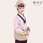 [한예빔] HB-5001 잔꽃세찬 남아한복- KIDIKIDI