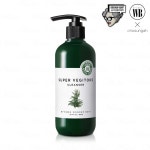 조성아 원더바스 슈퍼 베지톡스 클렌저 향균 300ml- 이랜드몰
