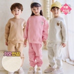 애니멀상하복- 이랜드몰