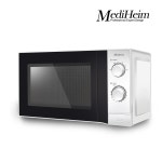 [메디하임] 20L 6단조절 전자레인지 P70H20P-SG- 이랜드몰