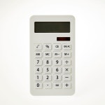 클리어 데스크 계산기 화이트_AE0721026- KIDIKIDI
