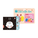 [블루래빗] 초점사운드북+나비사운드북- KIDIKIDI
