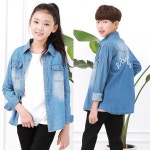 [제이키드주니어]원더청남방 남아 여아 초등학생 아동- 이랜드몰