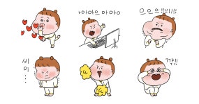 딩가딩 서콩