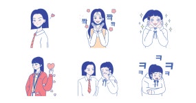 에이틴