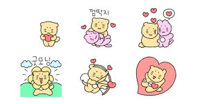 너는 냥! 나는 멍! (멍ver.)