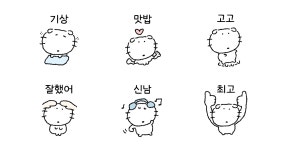 뽀멍이