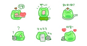 개굴개굴 푸딩구링