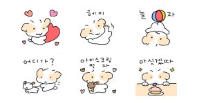 말랑콩떡 인절밍
