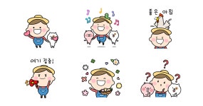 팜수르네 농장 대박났슈