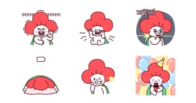 열매둥이와 함께해요