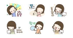 데이앤데이 여름이야기
