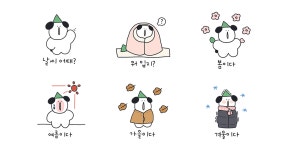 날씨 요정 멍츄