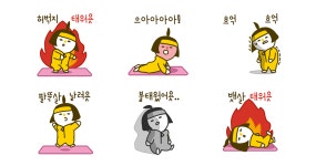 설이는 홈트해욧