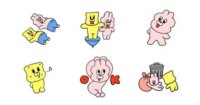 호호와 거난이 4