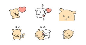 우리는 싸운다! 고로 사랑한다 #멍몽커플