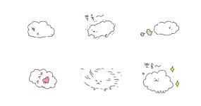 둥실둥실 뭉개뭉개