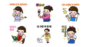 쁘띠큐티 바른생활