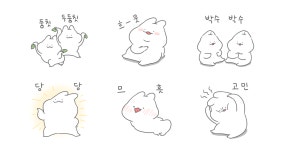보들보들 떡토끼