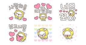 고백냥 코코