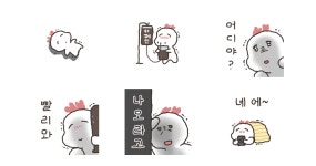 후들후들 쏘피의 육아티콘
