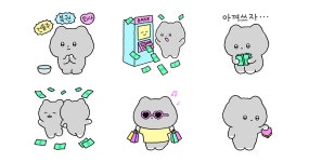 부자가 되는 꿈! 야망 고양이
