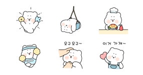 말랑뽀짝 하양곰 두루