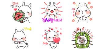 공손한 송송이. 감사합니다