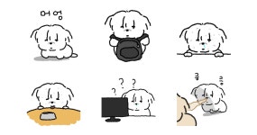 더벅머리 또복이
