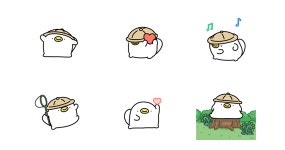아기오구의 탐험일지