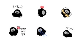 그냥 까망 고릴라