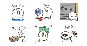 제이제이케터링(주) 롯데칠성음료 | 칠성몰과 함께하는 시원한 여름나기