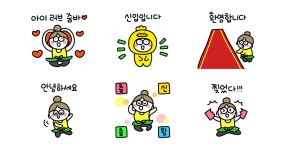 섹쉬하고 건강하게 줌바타임!