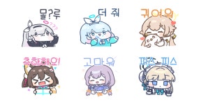 몰?루 몰?루 블루 아카이브