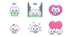 러브러브 픽셀냥냥