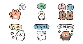 얼렁뚱땅 zoo식회사