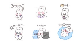 뭉지 집에 보내줘 ... 12