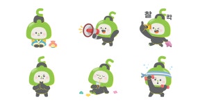 동두천시의 설날 선물 디디씨!