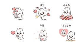 댜기랑 알콩달콩 (ver.토키)