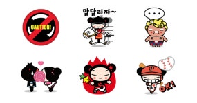 엽기발랄 뿌까의 스티콘 48종