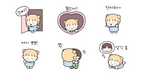 크림이는 모카뿐이야!