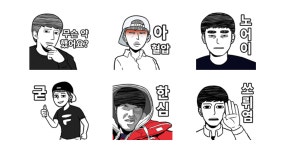 OK와 친구들 시즌2