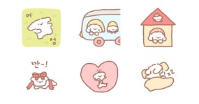 솜뭉치 아니고 솜뭉이! 뭉뭉 멍멍!
