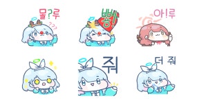 메리 블루 아카이브