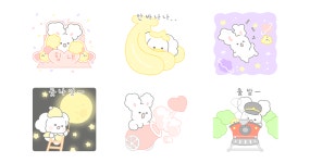 안녕? 큰 솜소미예요!