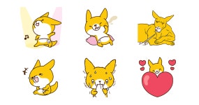 주머니에 쏘옥 넣고 지뽀!